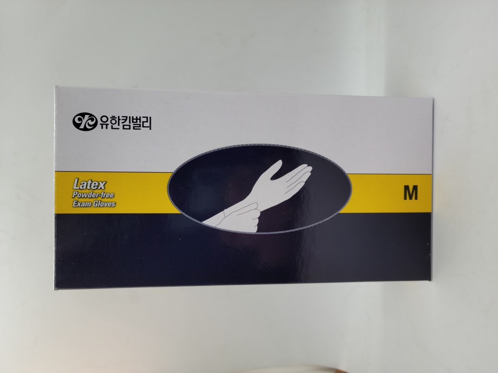 유한킴벌리 latex glove 라텍스글러브