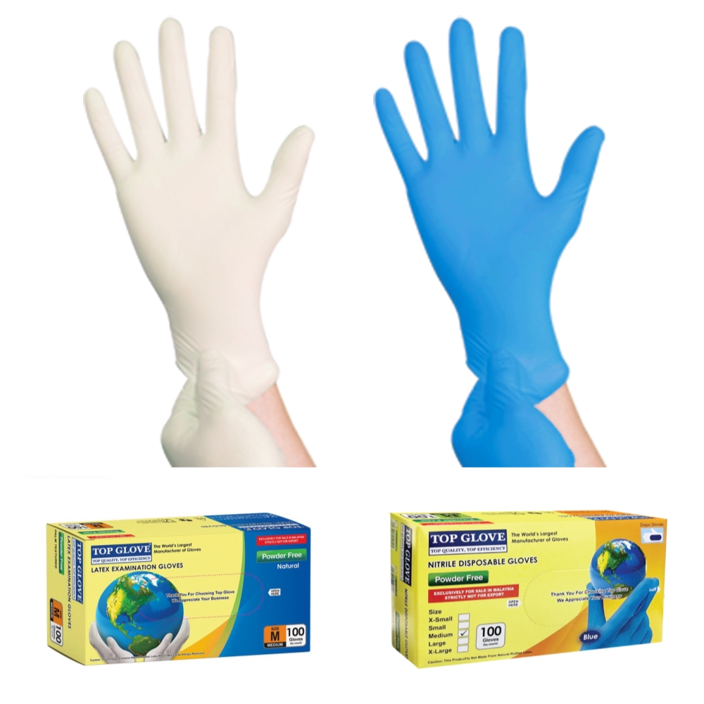 탑글러브 라텍스 니트릴 글러브 latex nitrile glove 진료용 장갑